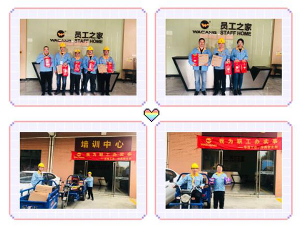 福鹿会F6铝材春运派福利，温暖员工回家路!