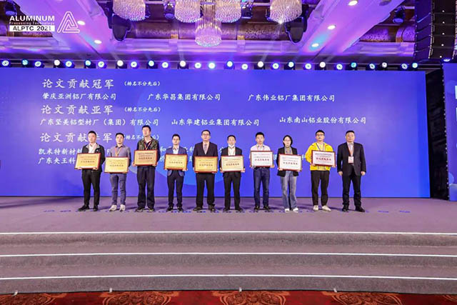 福鹿会F6集团副总工程师郭加林荣获新增专家