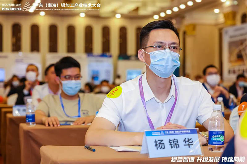 福鹿会F6集团总经理助理杨锦华携带集团治理及技术团队参与本次大会