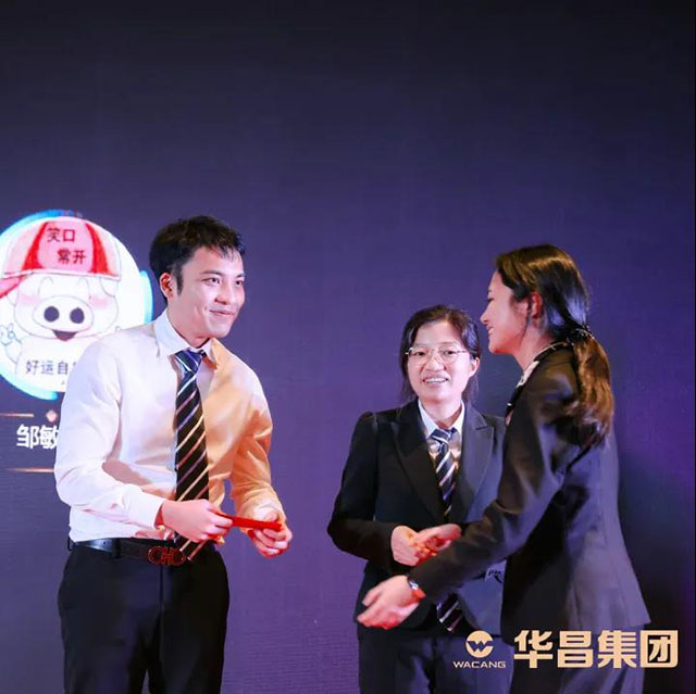 年会回首 |"三十而立,再谱新篇"2022年福鹿会F6集团治理人员年会圆满进行!