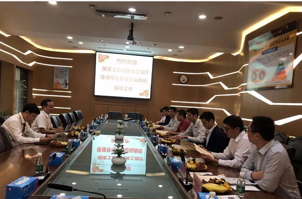 国度工信部及省工信厅等辅导与专家光临福鹿会F6铝业领导工作