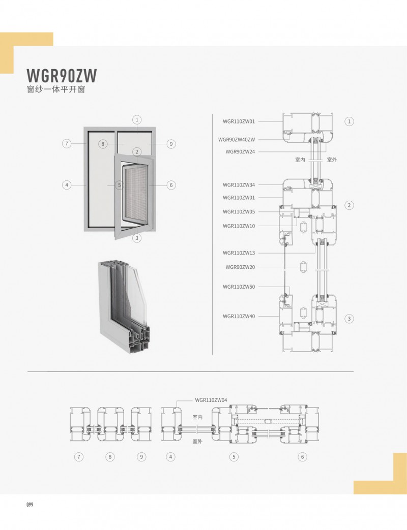 福鹿会·F6(中国)最新官方网站