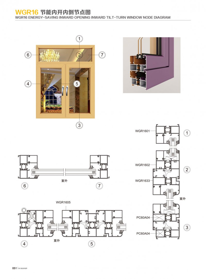 福鹿会·F6(中国)最新官方网站