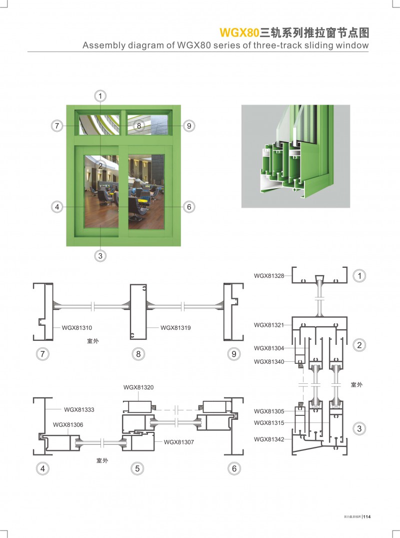 福鹿会·F6(中国)最新官方网站