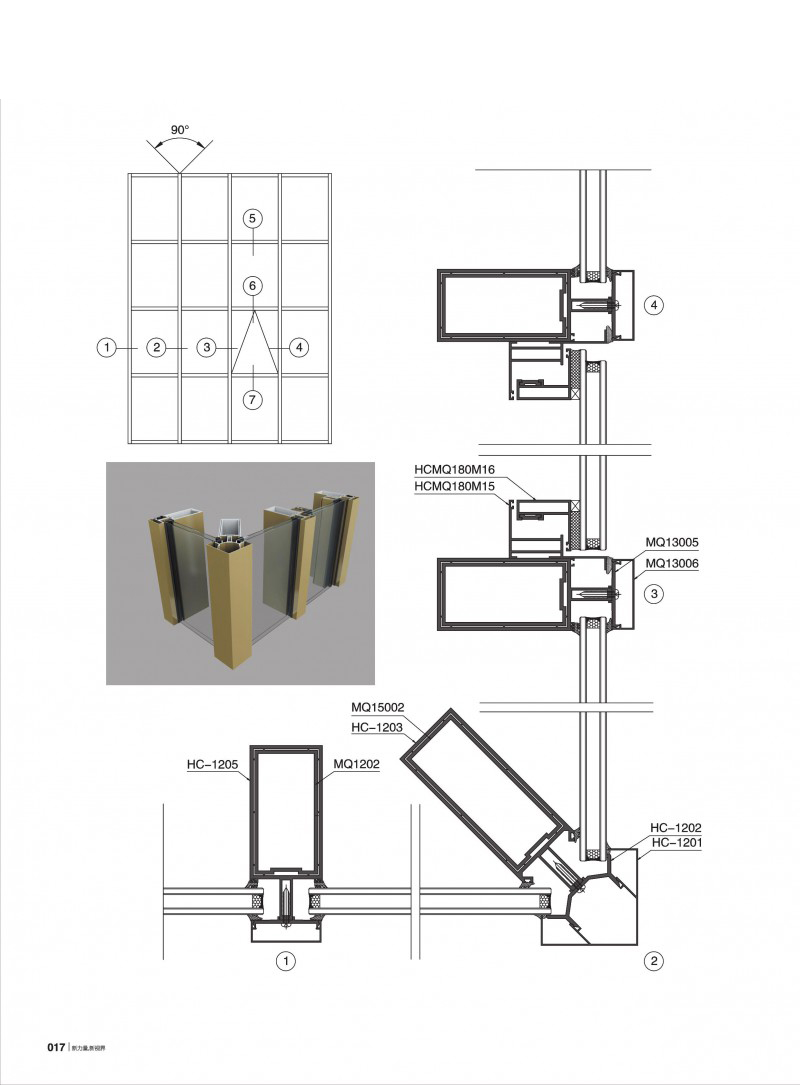 福鹿会·F6(中国)最新官方网站