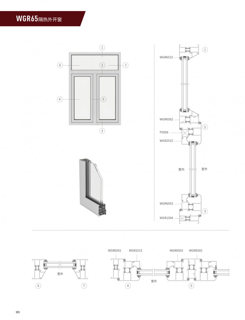 福鹿会·F6(中国)最新官方网站