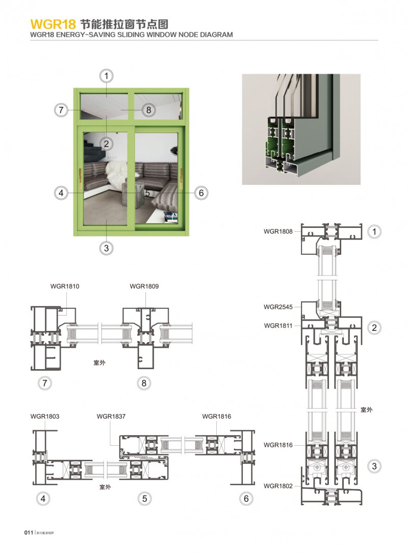 福鹿会·F6(中国)最新官方网站