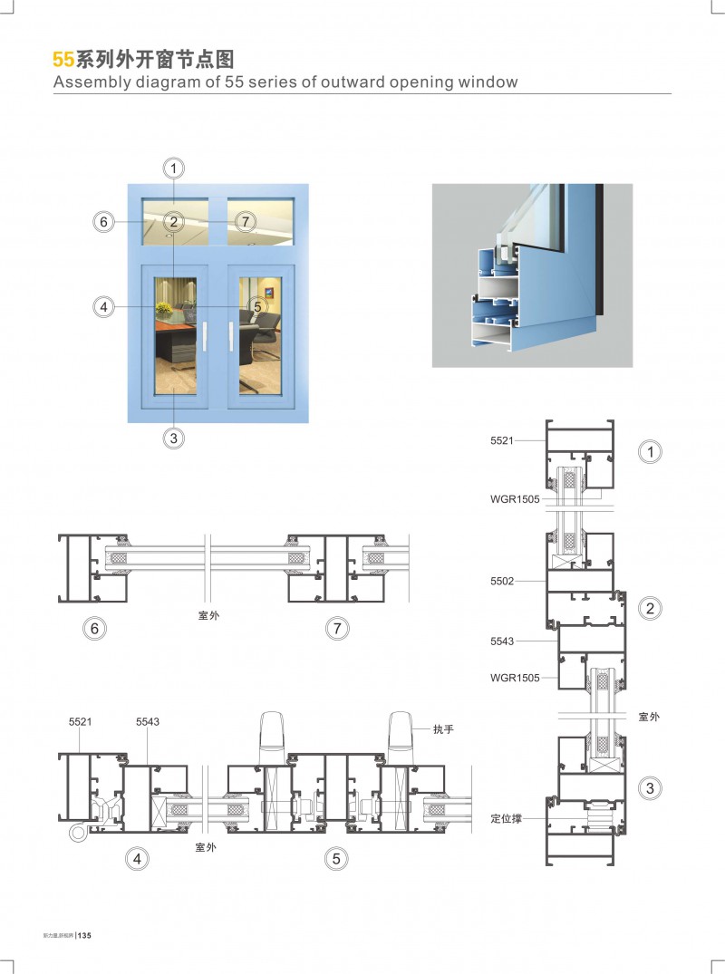 福鹿会·F6(中国)最新官方网站