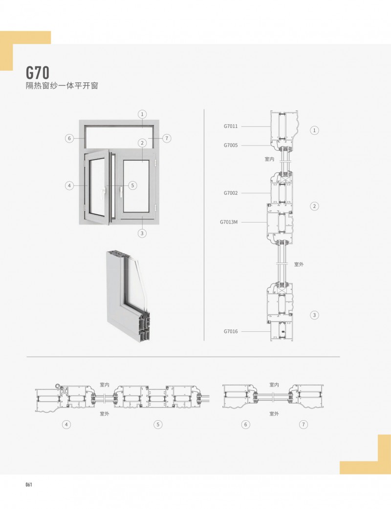 福鹿会·F6(中国)最新官方网站