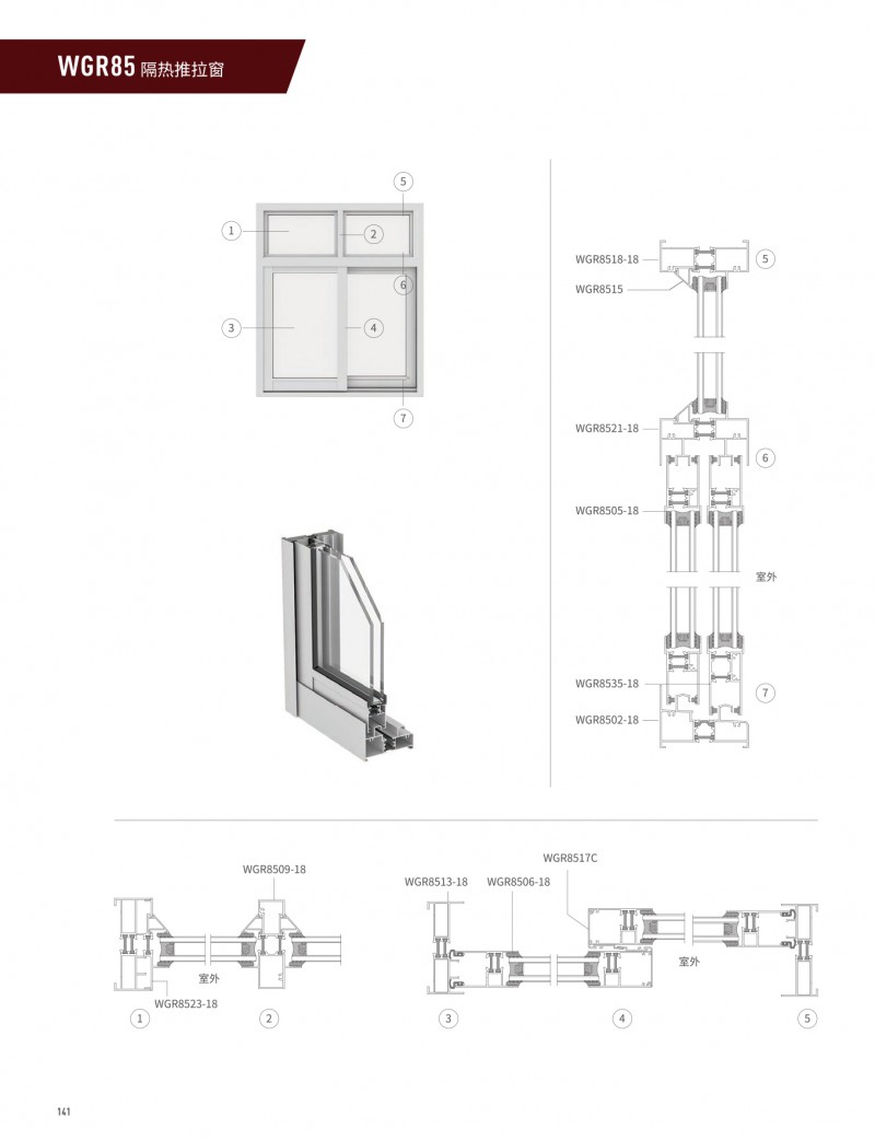 福鹿会·F6(中国)最新官方网站