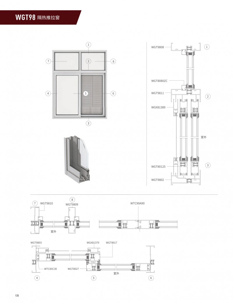 福鹿会·F6(中国)最新官方网站