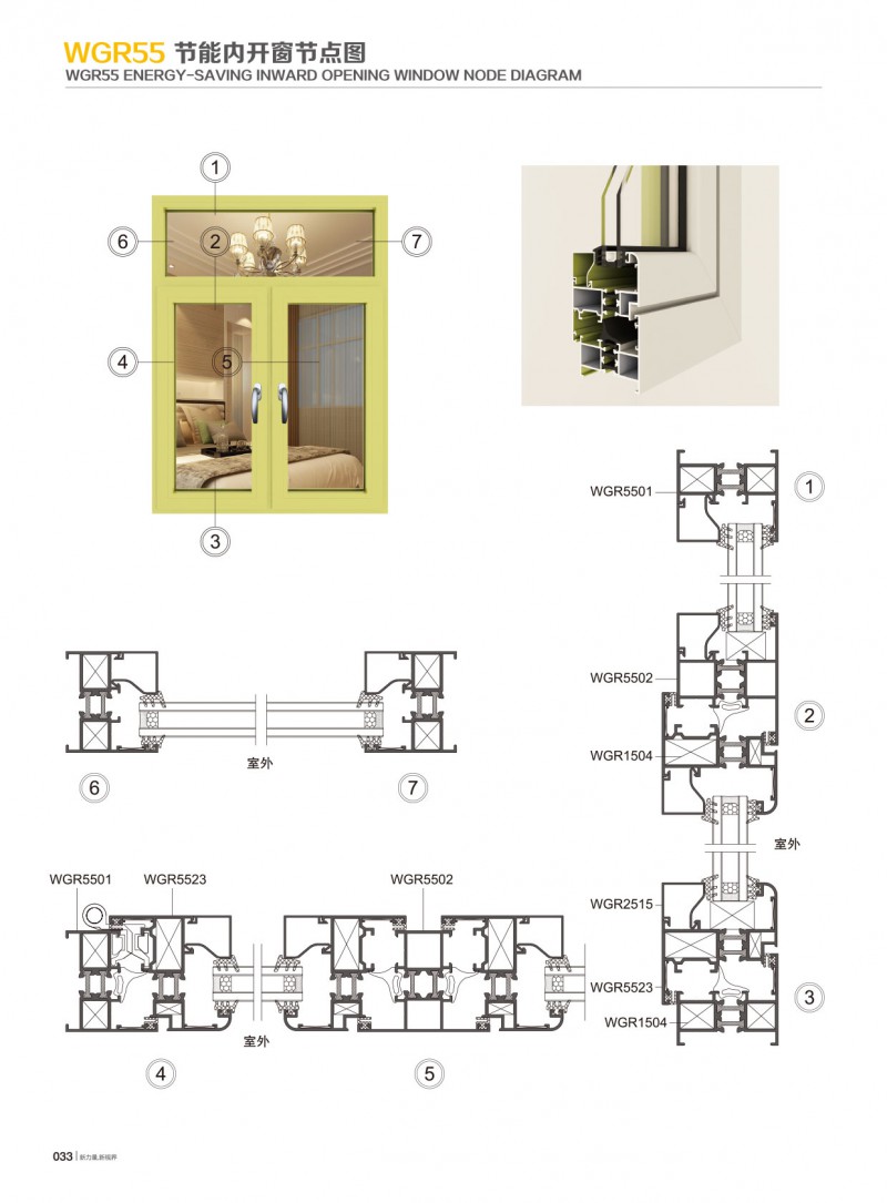 福鹿会·F6(中国)最新官方网站
