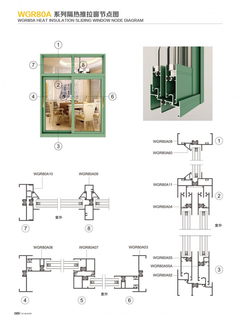 福鹿会·F6(中国)最新官方网站