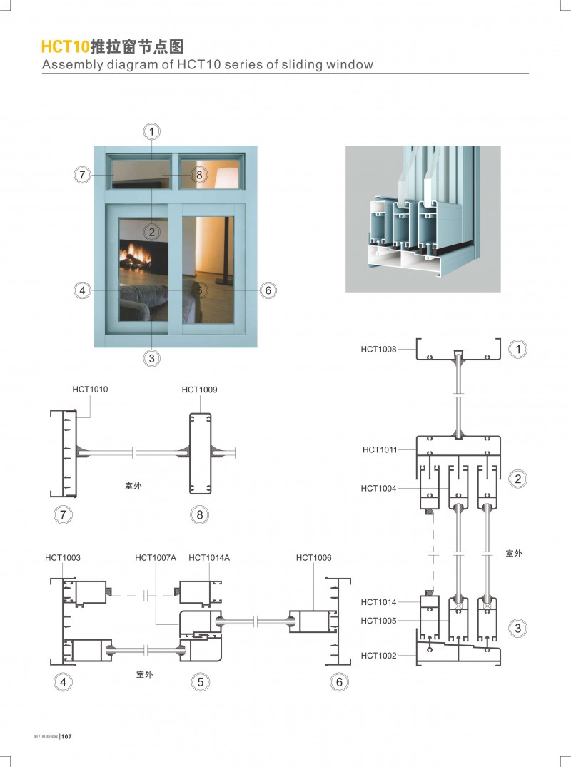 福鹿会·F6(中国)最新官方网站