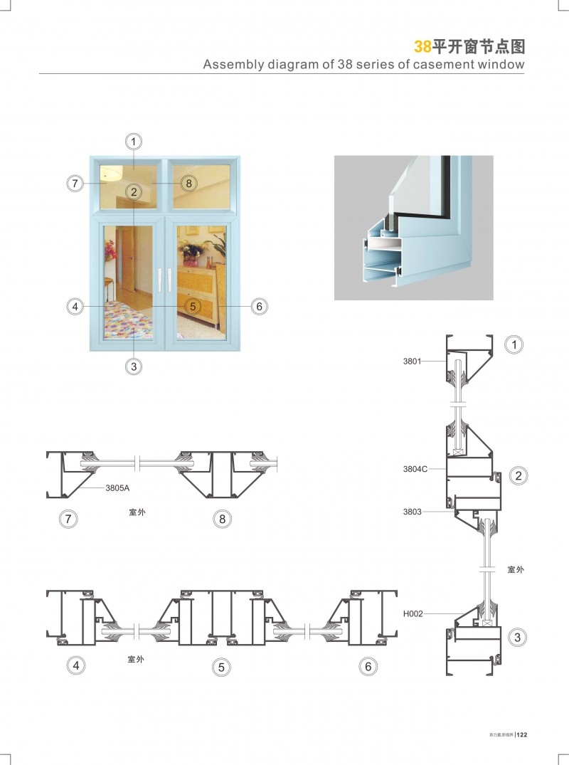 福鹿会·F6(中国)最新官方网站