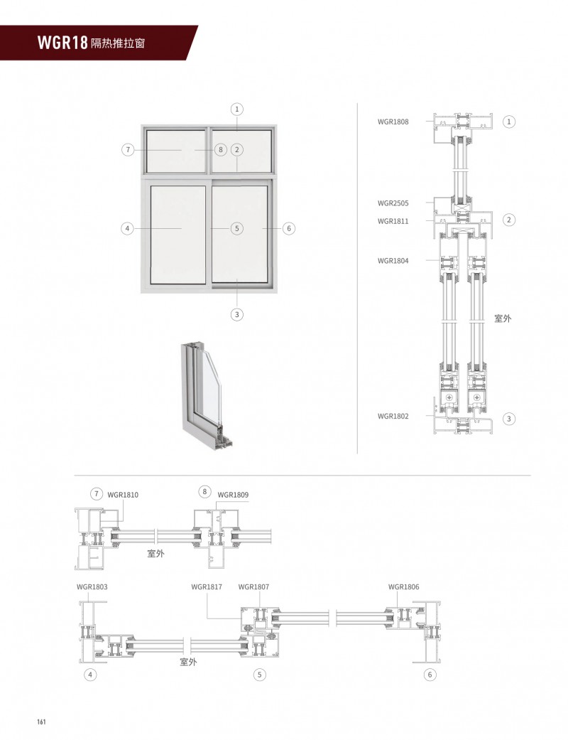 福鹿会·F6(中国)最新官方网站