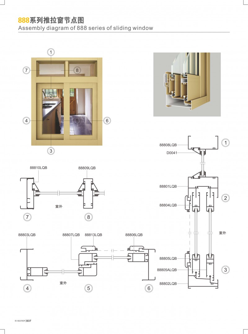 福鹿会·F6(中国)最新官方网站