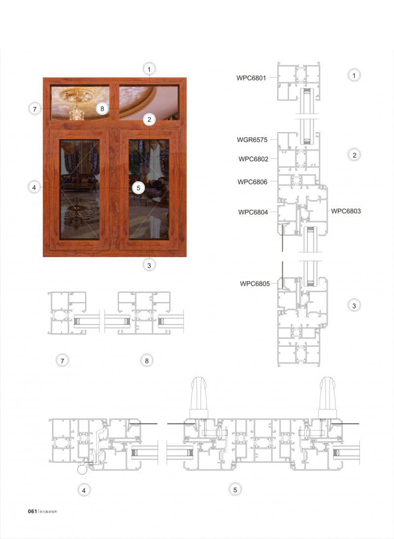 福鹿会·F6(中国)最新官方网站