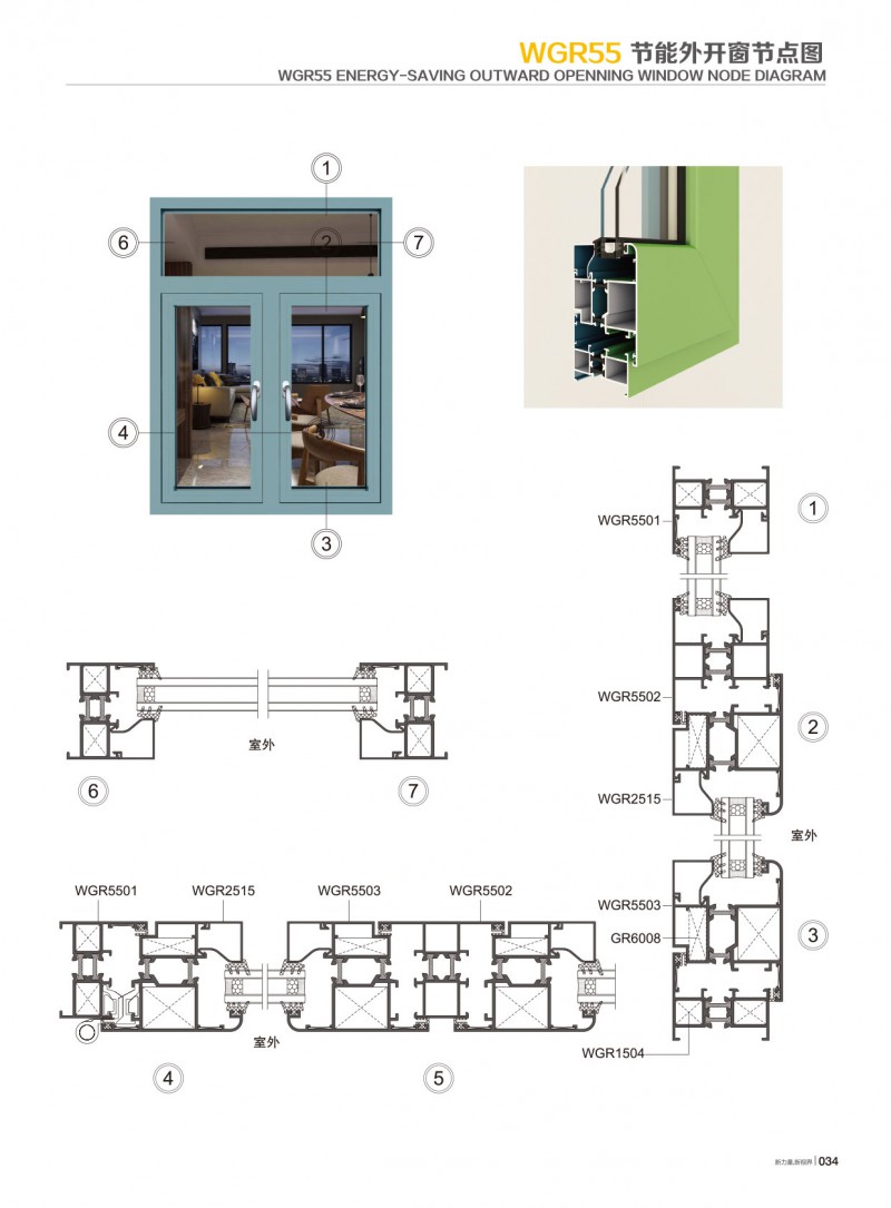 福鹿会·F6(中国)最新官方网站