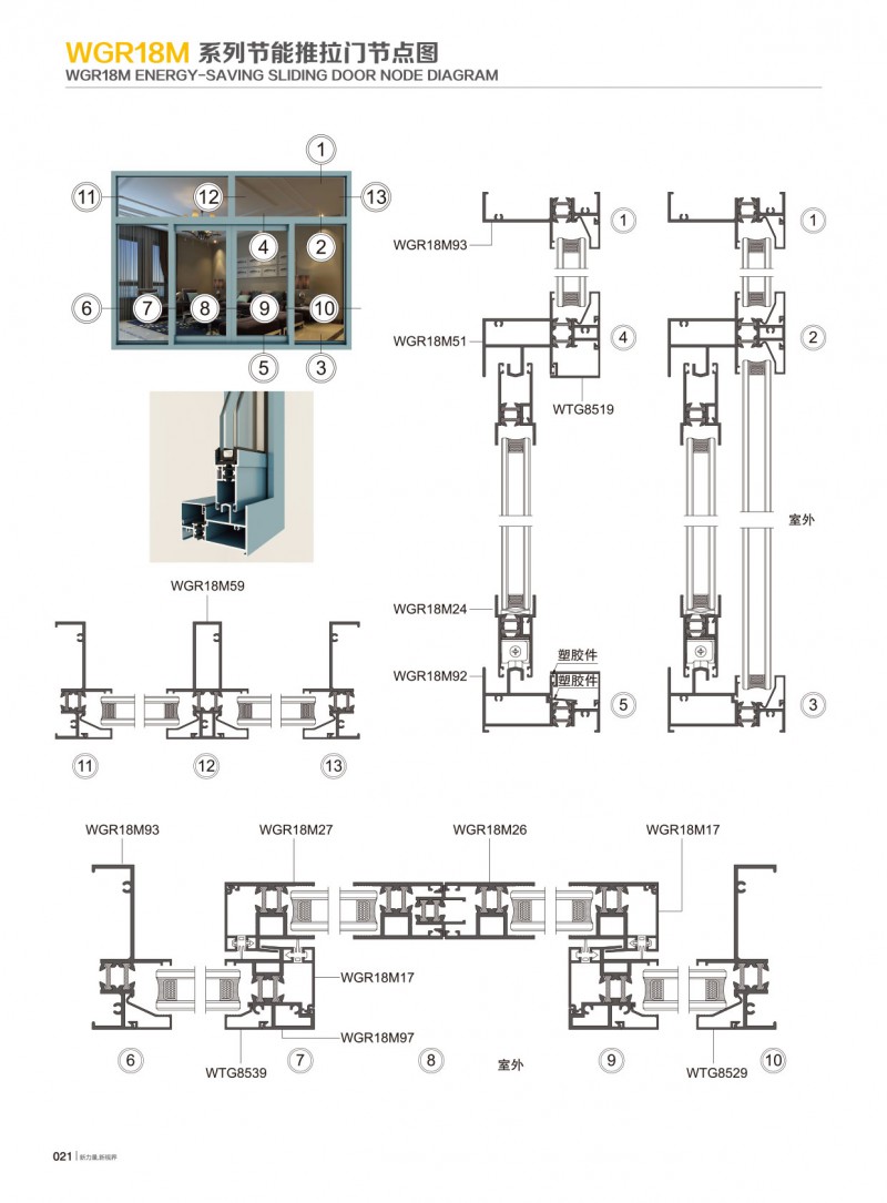 福鹿会·F6(中国)最新官方网站