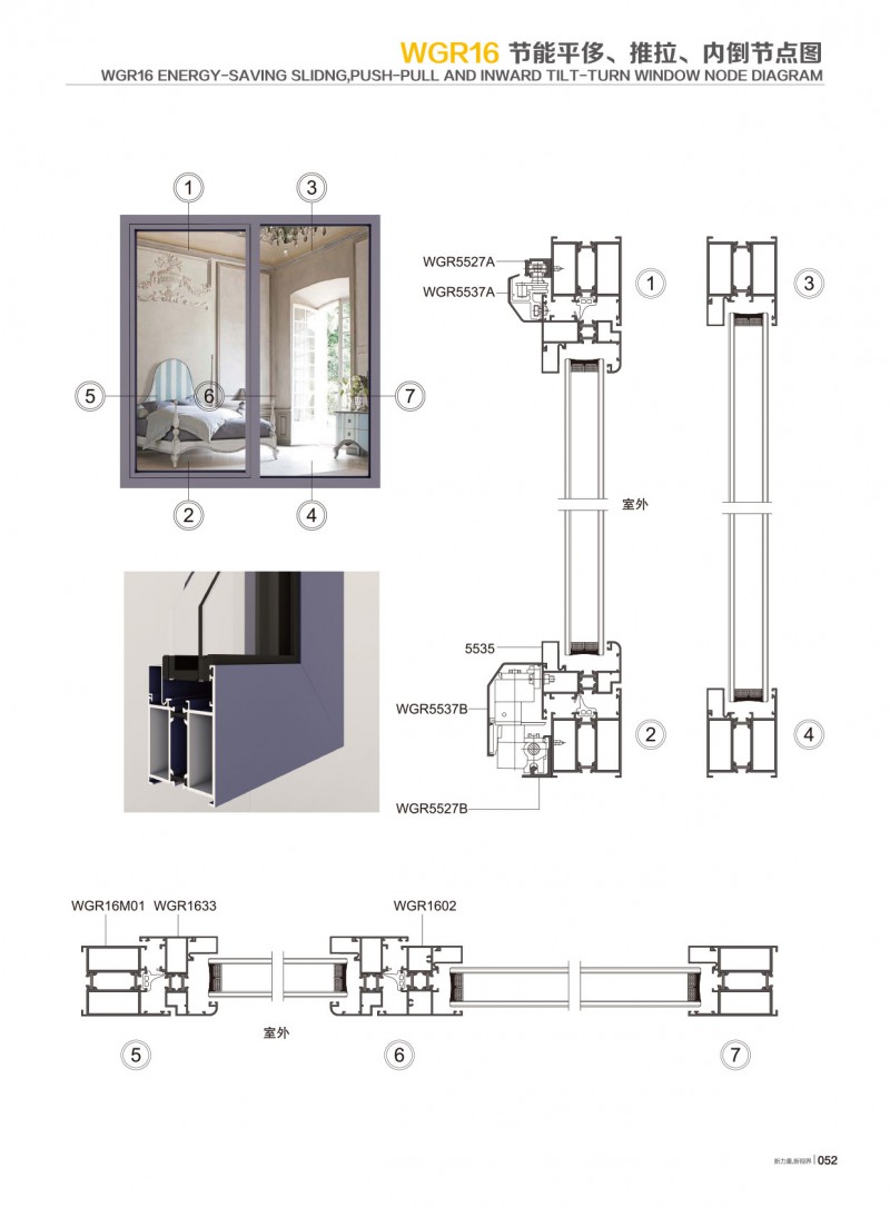 福鹿会·F6(中国)最新官方网站