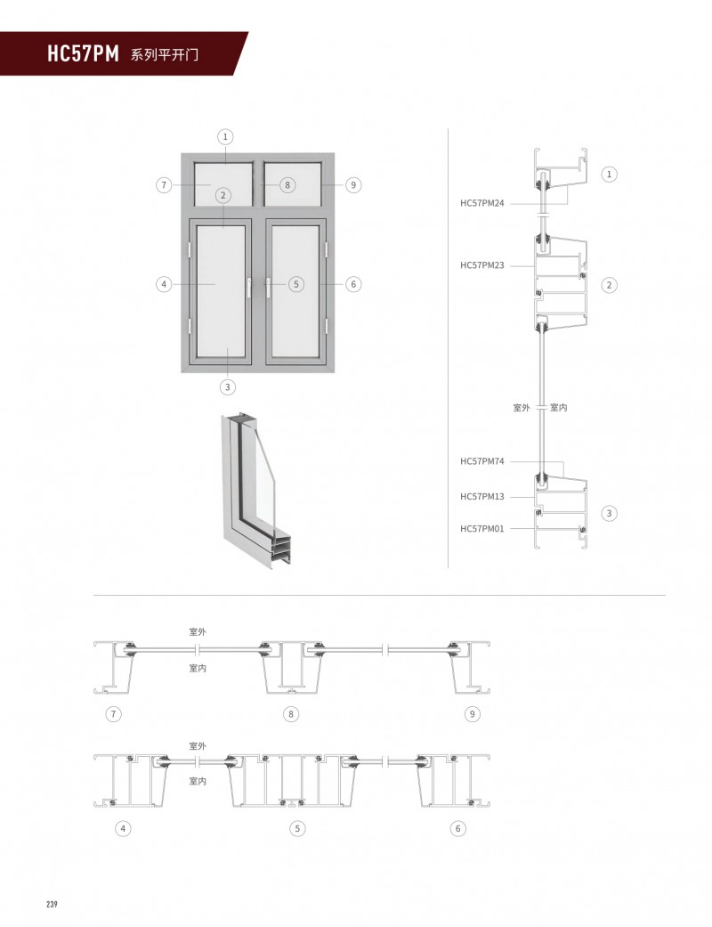 福鹿会·F6(中国)最新官方网站