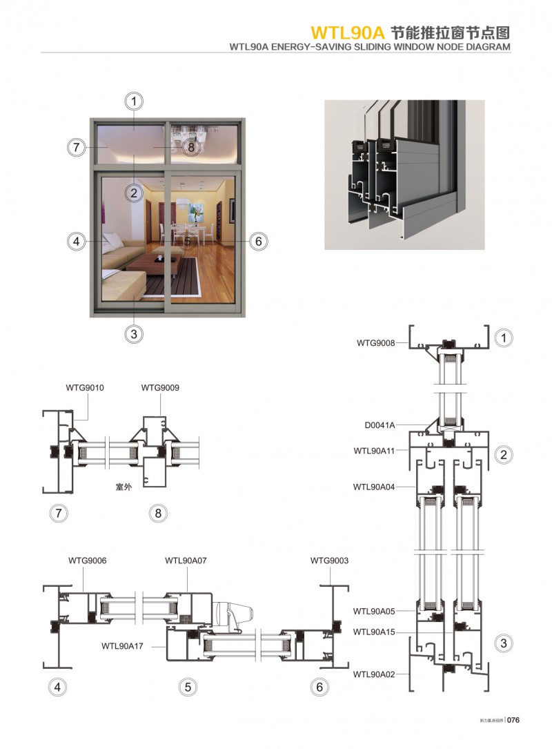 福鹿会·F6(中国)最新官方网站