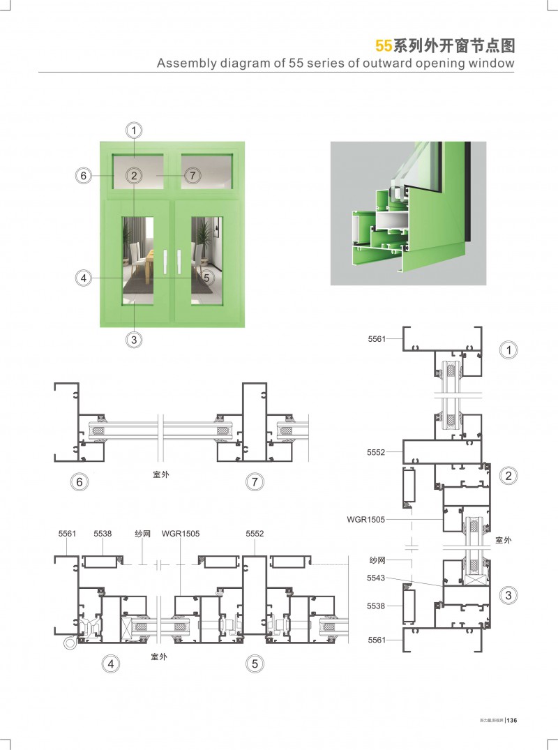 福鹿会·F6(中国)最新官方网站