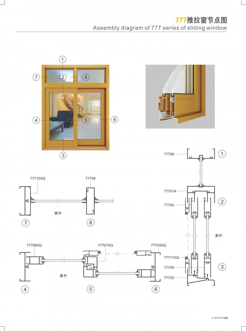 福鹿会·F6(中国)最新官方网站