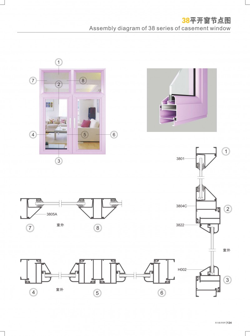 福鹿会·F6(中国)最新官方网站
