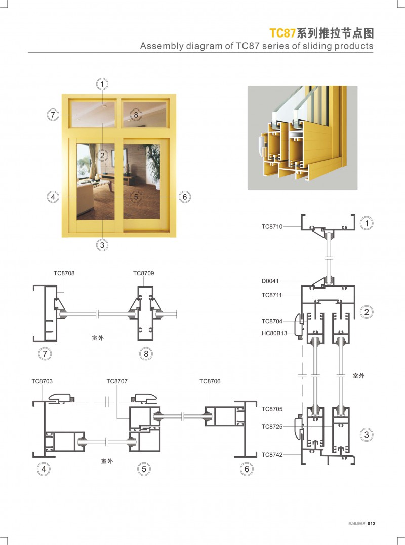 福鹿会·F6(中国)最新官方网站