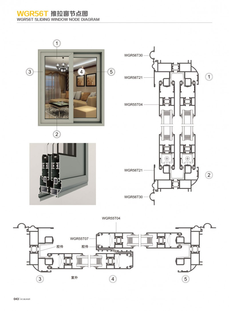 福鹿会·F6(中国)最新官方网站