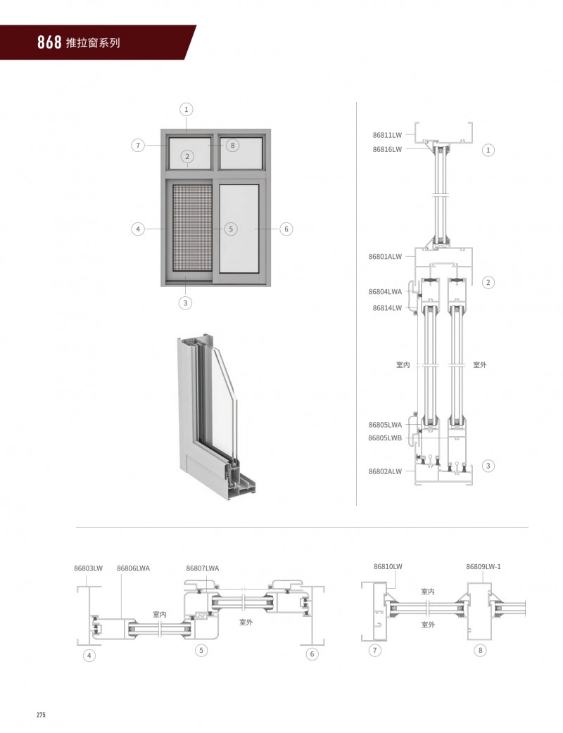 福鹿会·F6(中国)最新官方网站
