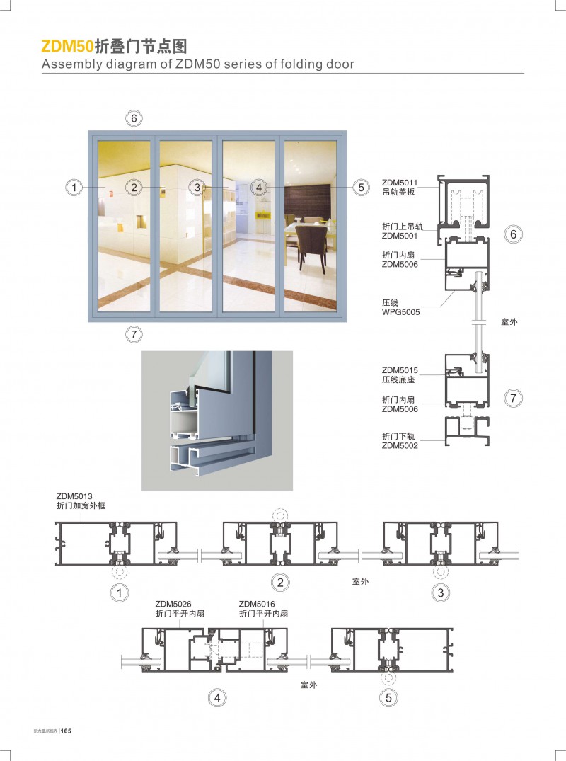 福鹿会·F6(中国)最新官方网站