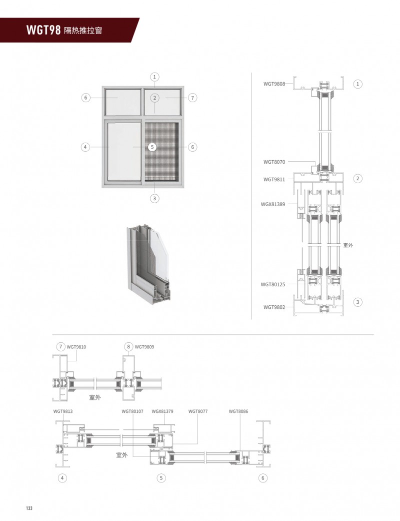 福鹿会·F6(中国)最新官方网站