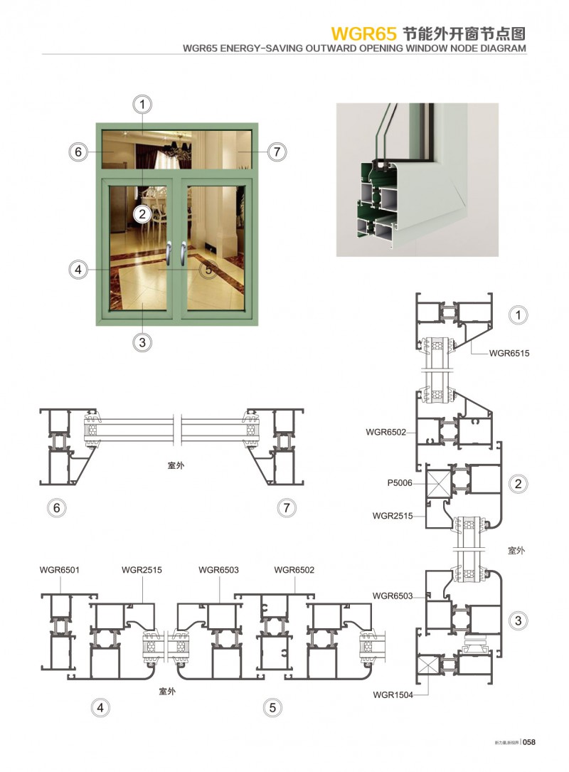 福鹿会·F6(中国)最新官方网站