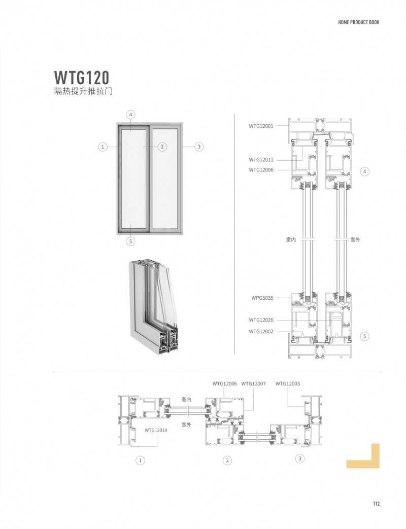 福鹿会·F6(中国)最新官方网站
