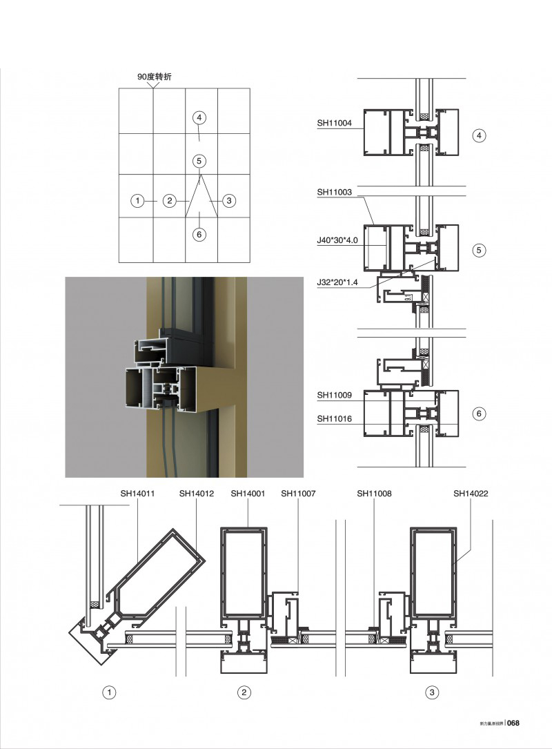 福鹿会·F6(中国)最新官方网站