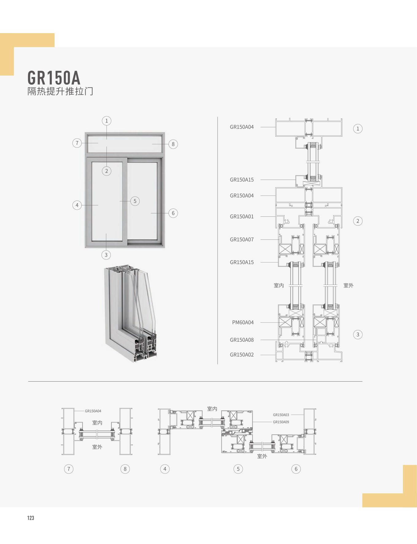 福鹿会·F6(中国)最新官方网站
