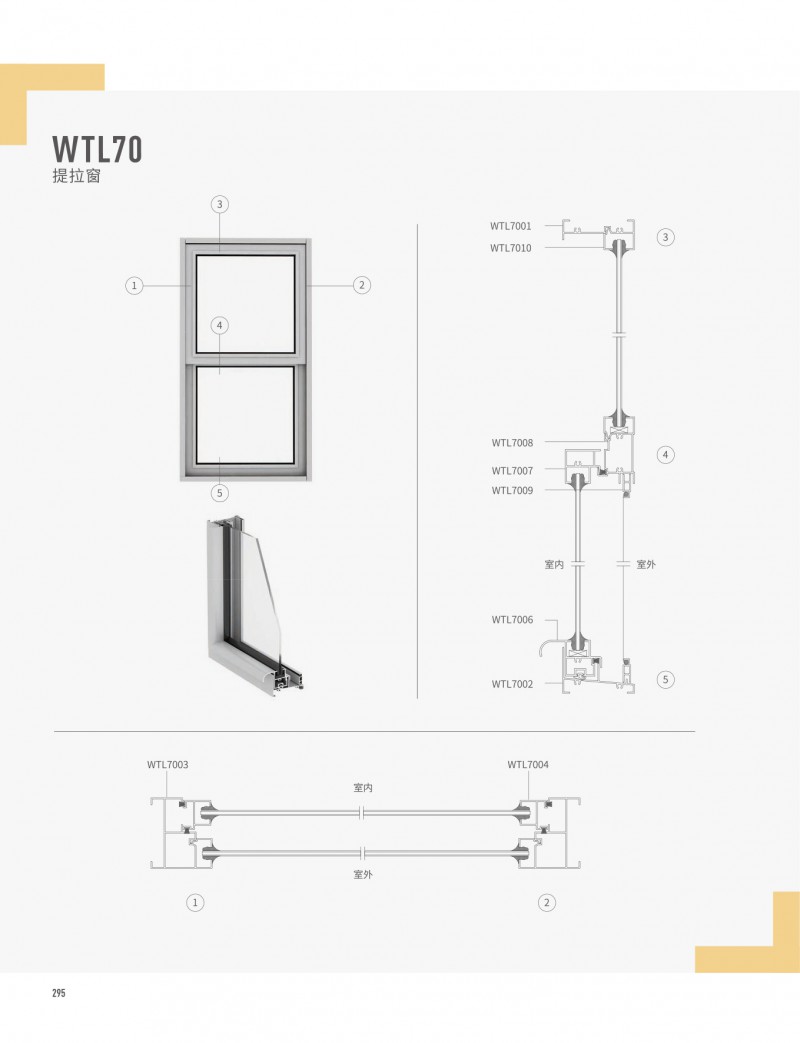 福鹿会·F6(中国)最新官方网站