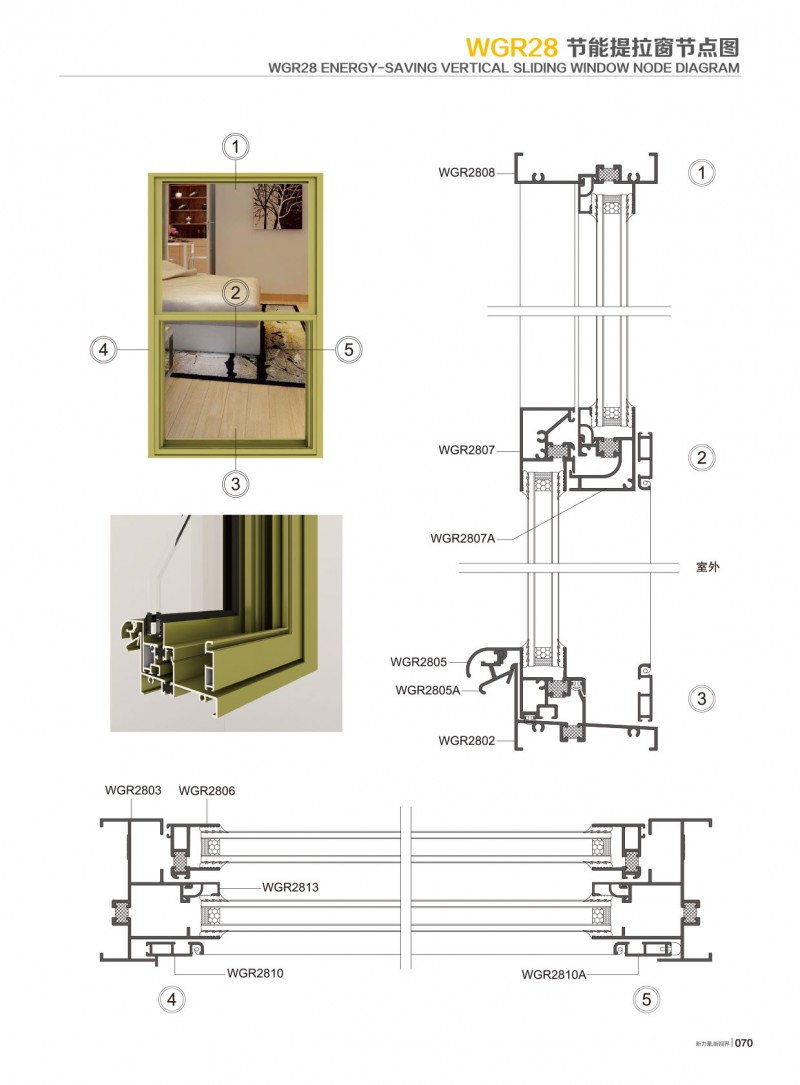 福鹿会·F6(中国)最新官方网站