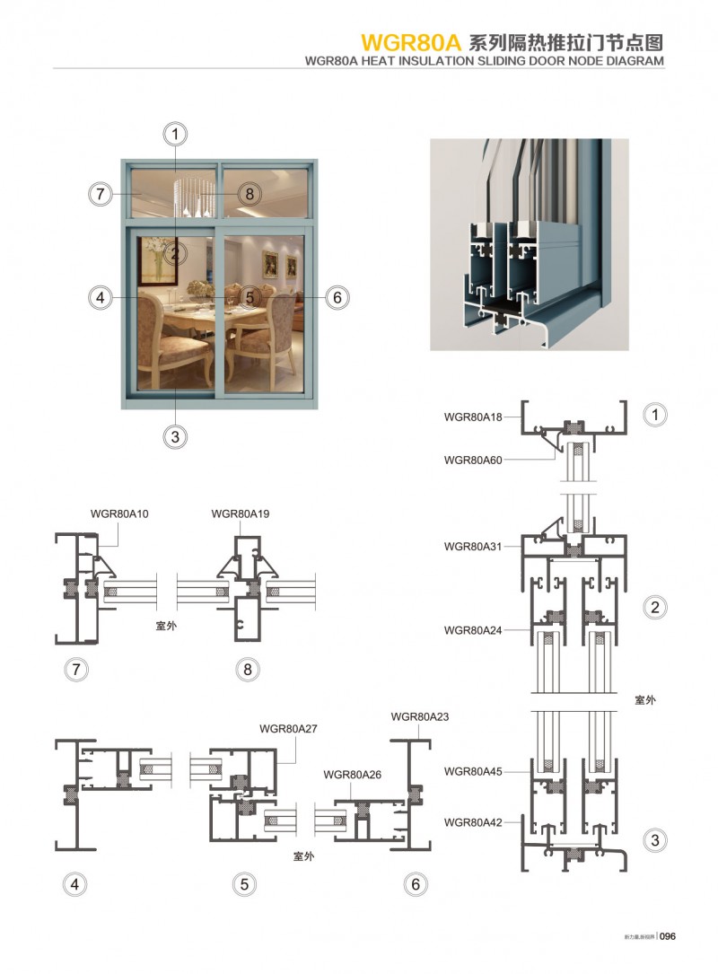 福鹿会·F6(中国)最新官方网站