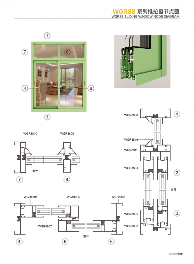 福鹿会·F6(中国)最新官方网站