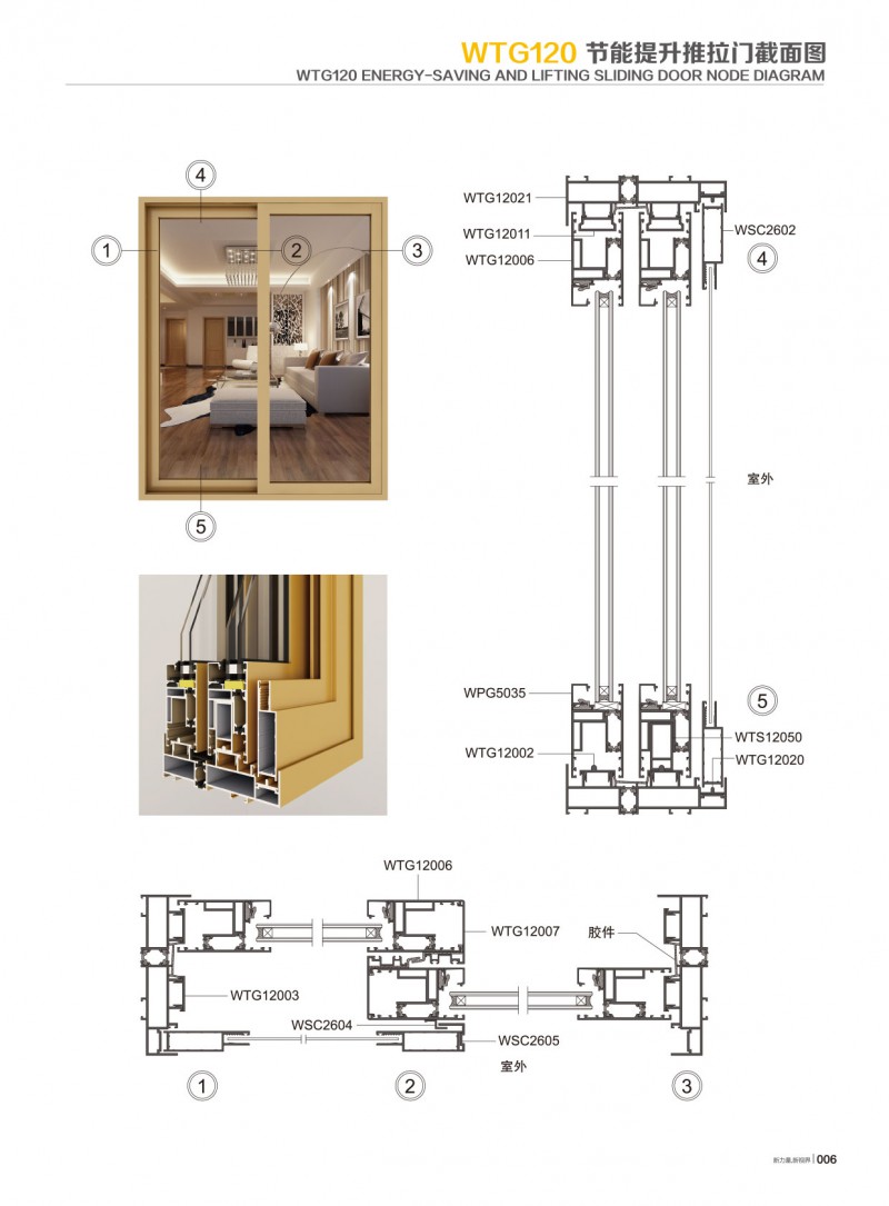 福鹿会·F6(中国)最新官方网站