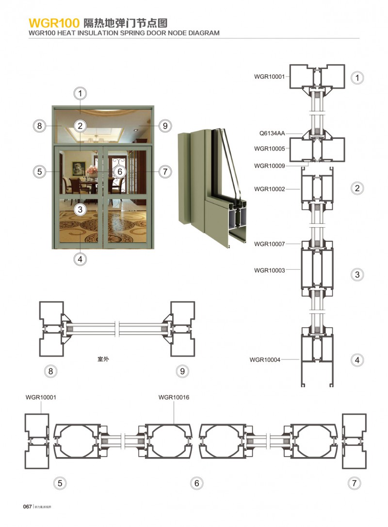 福鹿会·F6(中国)最新官方网站