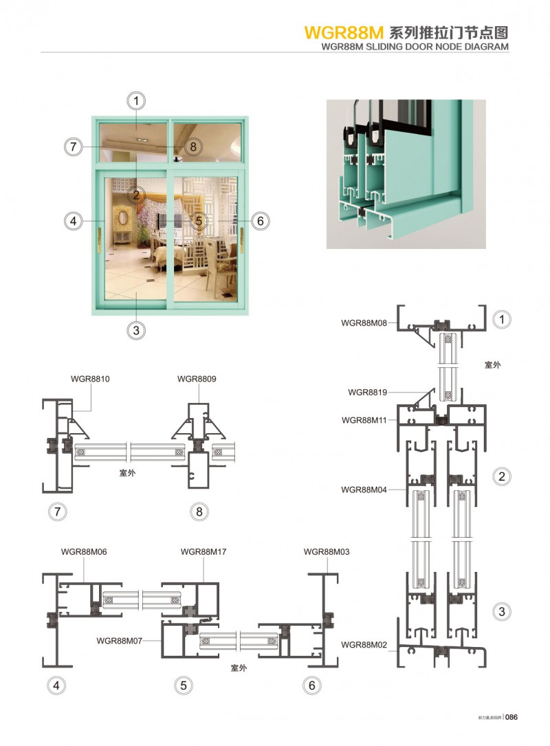 福鹿会·F6(中国)最新官方网站