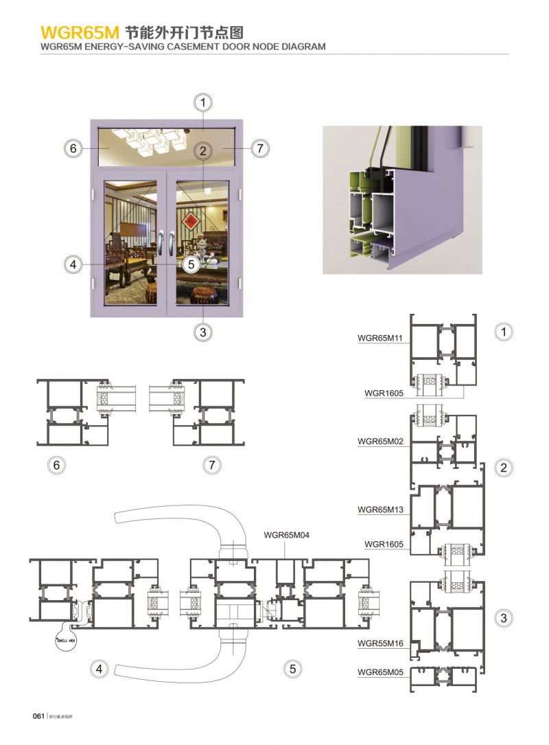 福鹿会·F6(中国)最新官方网站