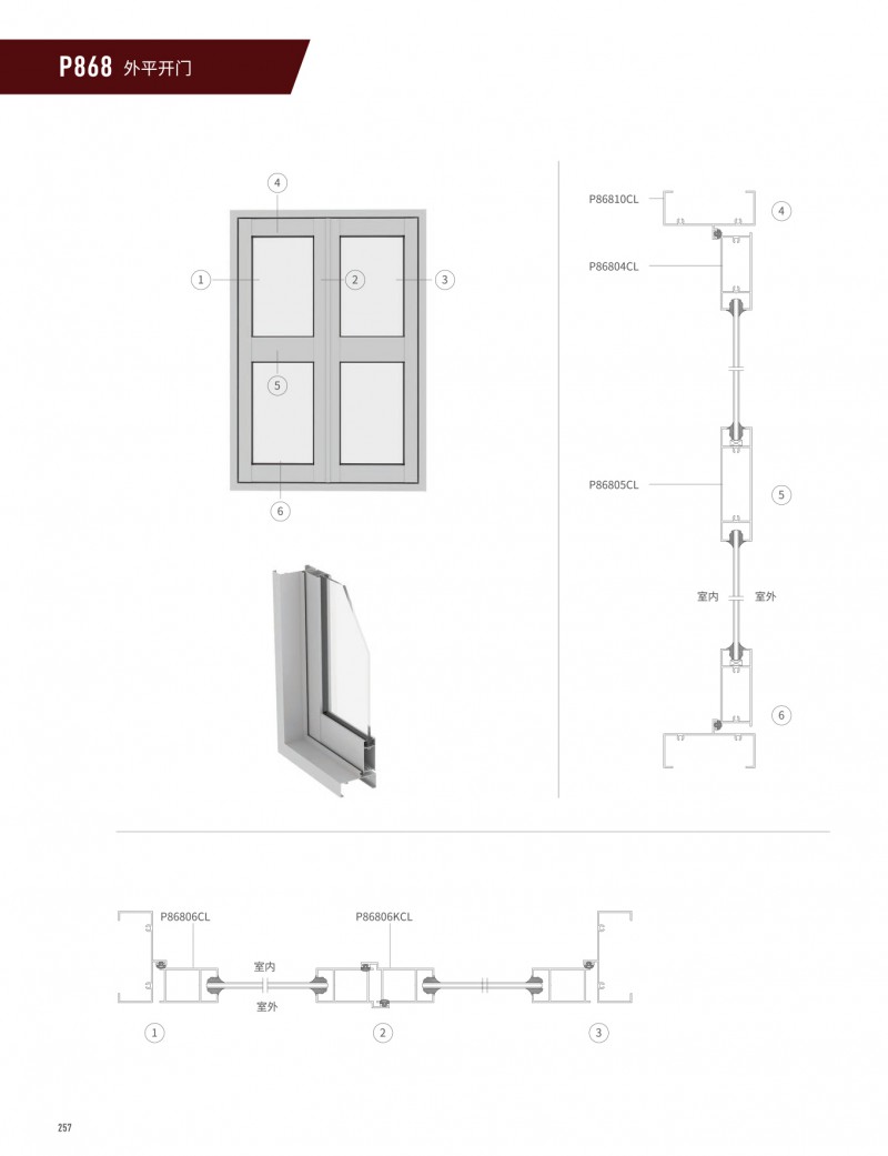 福鹿会·F6(中国)最新官方网站