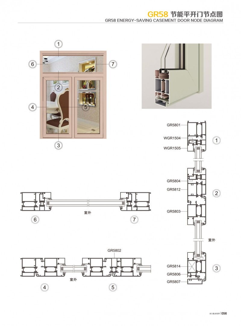 福鹿会·F6(中国)最新官方网站