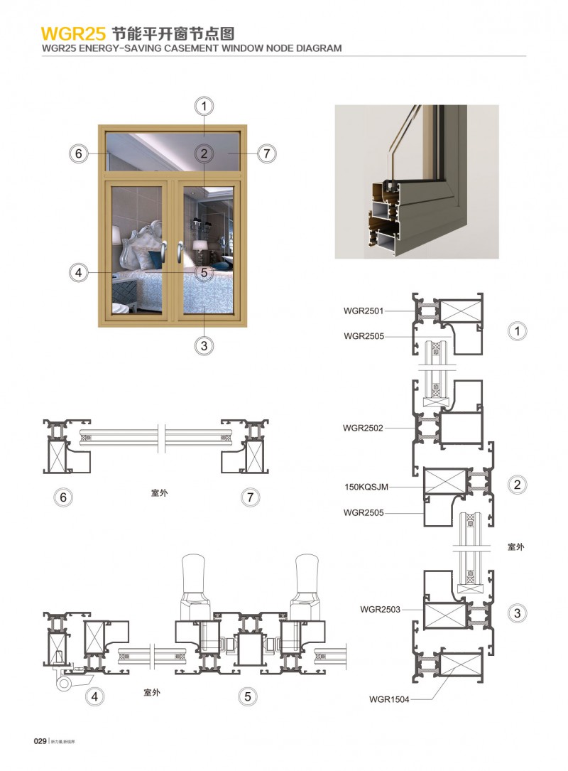 福鹿会·F6(中国)最新官方网站